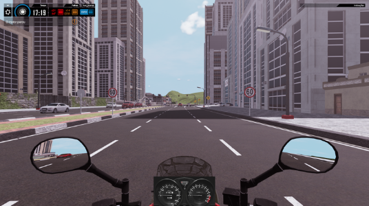 motorcycle simulator